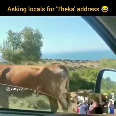 Theke a ka adress sabko pata h