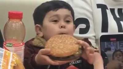 😋
