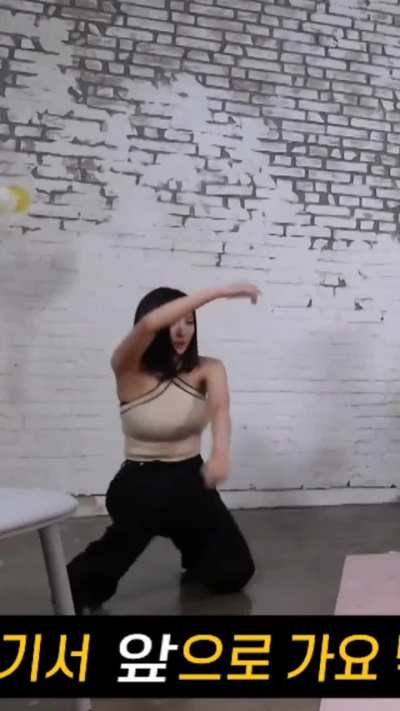 ALICE-Sohee