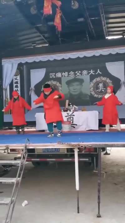 中式葬礼