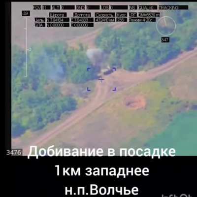 Destruction of a Ukrainian M1A1 Abrams by Russian FPV drone near Volyche - 7th July 2024 