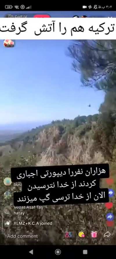 “Türkiye ateşe verildi. Binlerce müslümanı sınırdışı ederken Allah’tan korkmuyorlar, şimdi Allah korkusunu yakıyorlar” yazıyor. Yorumlar “Beter olsunlar” “Daha fazla da yakalım” ve benzerleri.