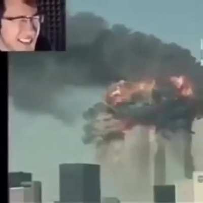 блять
