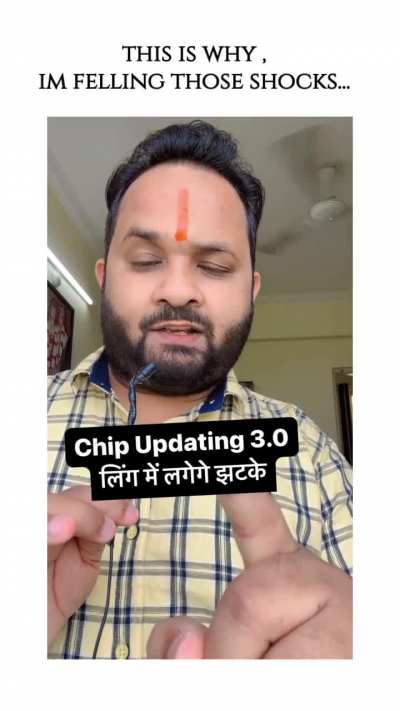 3.O Update...