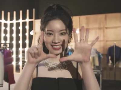 Dahyun and her lucky number