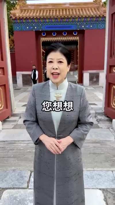 来，学友们<wbr>骂我