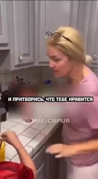Мамка плохого не посоветует