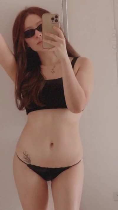 Christine Co