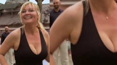 Kirsten Dunst