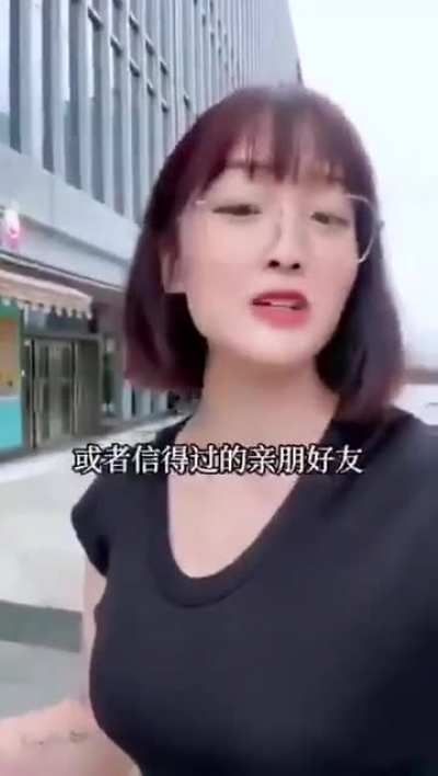 银行坑老百<wbr>姓，老百姓<wbr>也只能反过<wbr>来坑银行，<wbr>正当合理。