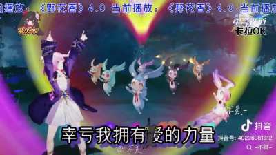 The brainrot from China is on a completely different level<wbr>.（不灵）