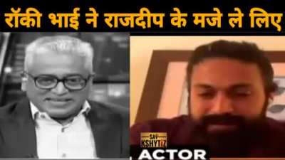Rocky bhai knocked out boxer Rajdeep 😂