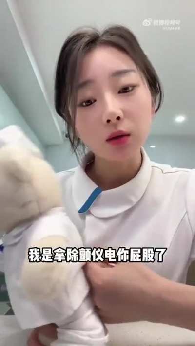 网上流传三<wbr>不娶榜首为<wbr>啥护士呢？