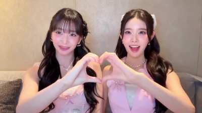 260120 STAYC Japan TikTok Update - Sumin & Sieun