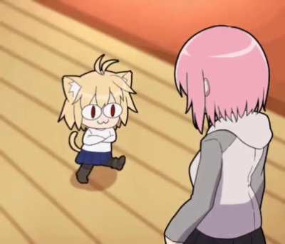 Just neco arc
