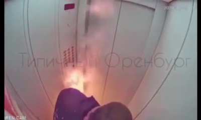 I wonder if I can light my shot of Vodka in this elevator