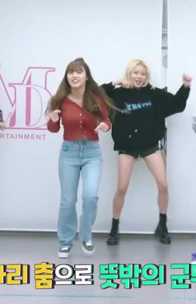 Momoland - Bouncy Ahin & Nancy