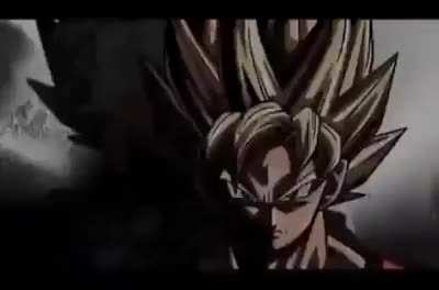 The S