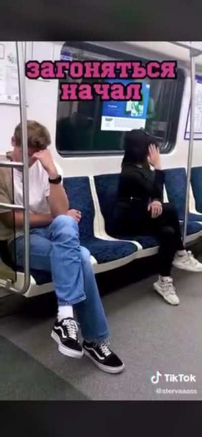 Sexually assaulting men for TikTok