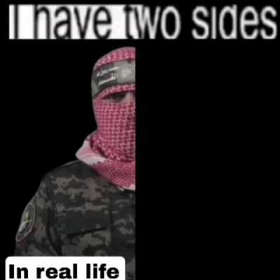 I have two sides
