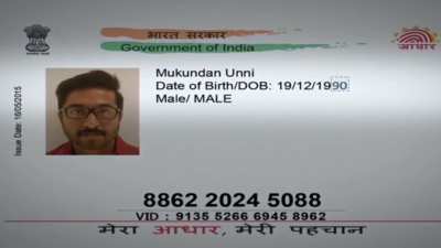 Rashid khan every year on his birthday: