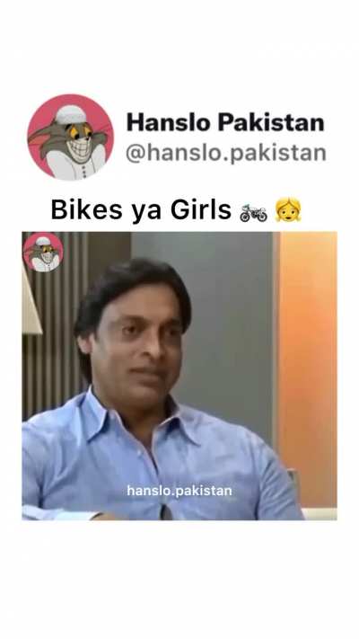 Shoaib bhai is slick