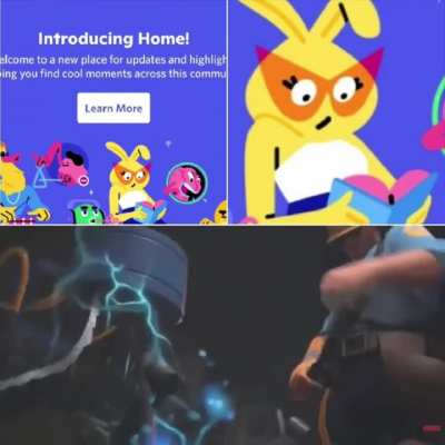 😨