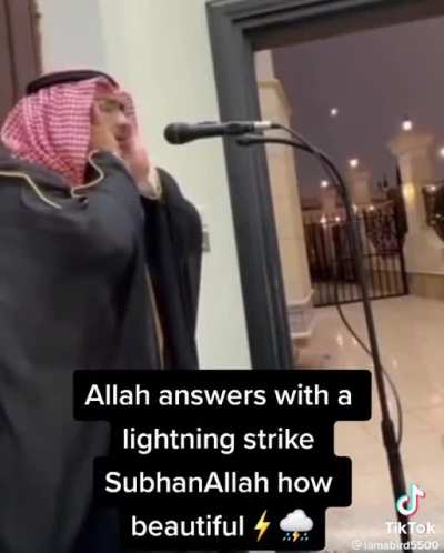 Hello, what was said in this verse? Also, is there a name for this type of singing? It sounds so peaceful with the Echoes