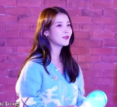 Fangirl IU