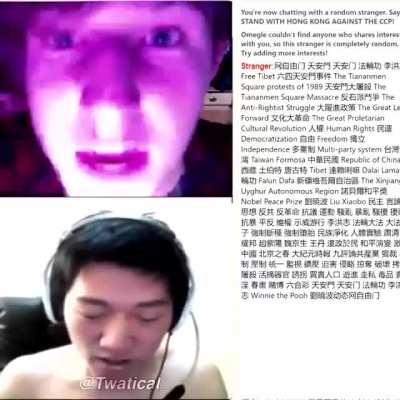 尼尔是毛茸茸的