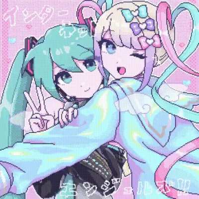 internet angels