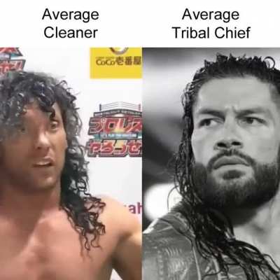 We can all argue about who the true King of WWE is, but there's one thing we can all agree on