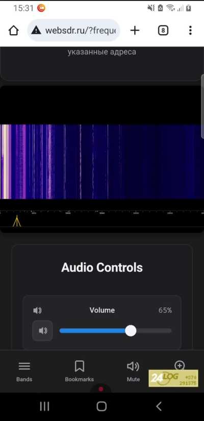 Footstep sounds?