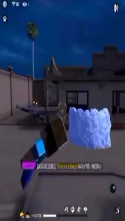MineFire