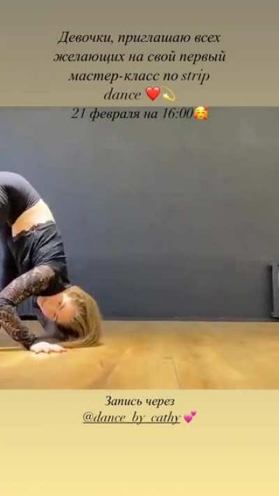 🤤🤤🤤