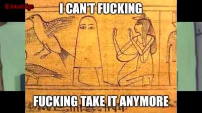 Sus