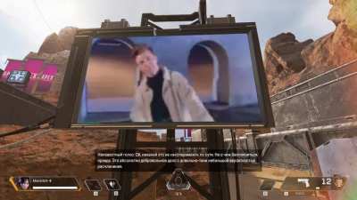 Did you know Horizon also gives you a super-secret challenge?