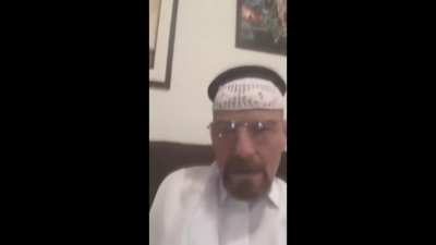 breaking bad in arabic?!?!? طبخ الميث free download 100% halal الميث الأزرق لله HD 240p