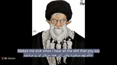 Montage for Evil Khamenei