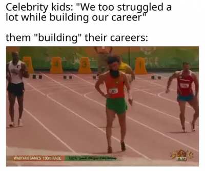 Fuck Nepotism