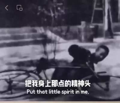 幸好我包登<wbr>基得晚，所<wbr>以活150<wbr>没问题👍