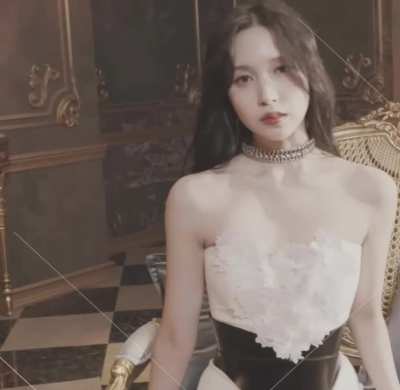 230717 Mina