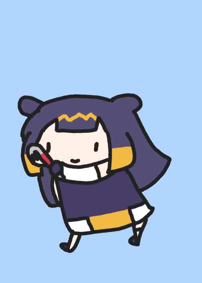 pogo