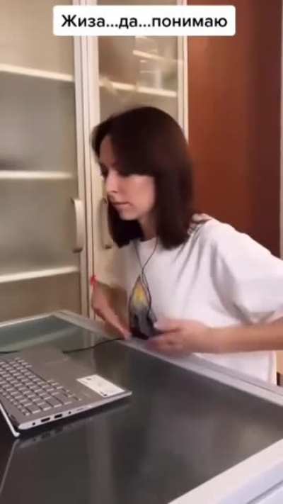 An interesting tit-le