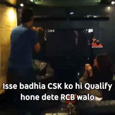 Script should be changed 