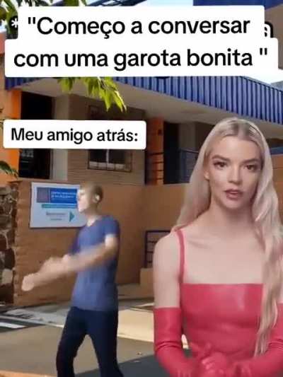 😏