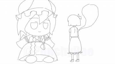 Thicc Yuyuko