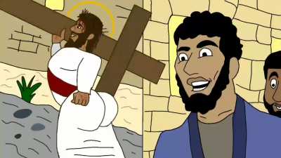 jesus lore