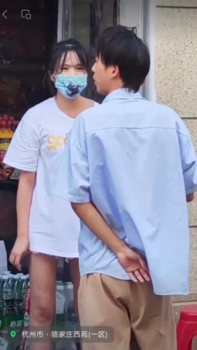 杭州西湖老<wbr>板娘被举报<wbr>后穿成这样<wbr>了，穿衣服<wbr>也要管？