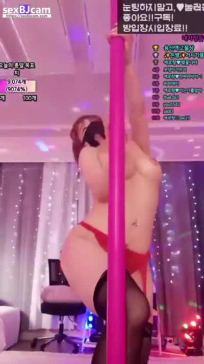 Asian Girl